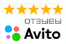 avito.ru отзывы